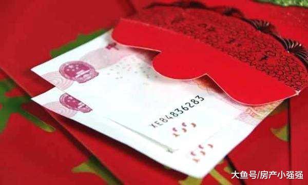 单位领导结婚收几十万彩礼后离职, 随礼1314元让自身亏了好多