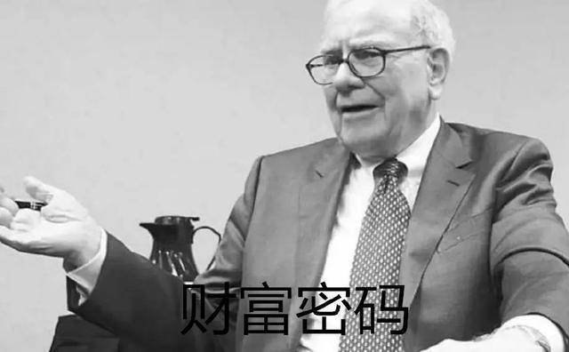 如何去创业, 如何找到一个好项目