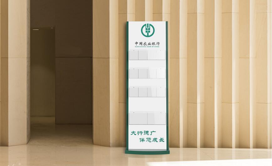 营业厅资料宣传架资料盒不分格的后果, 很多人没想到