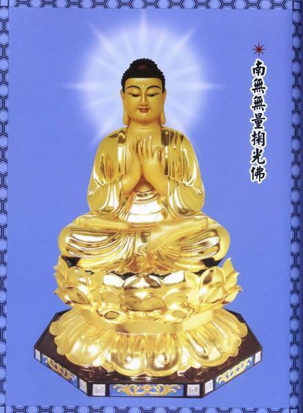 慧宝迹霞录(六)