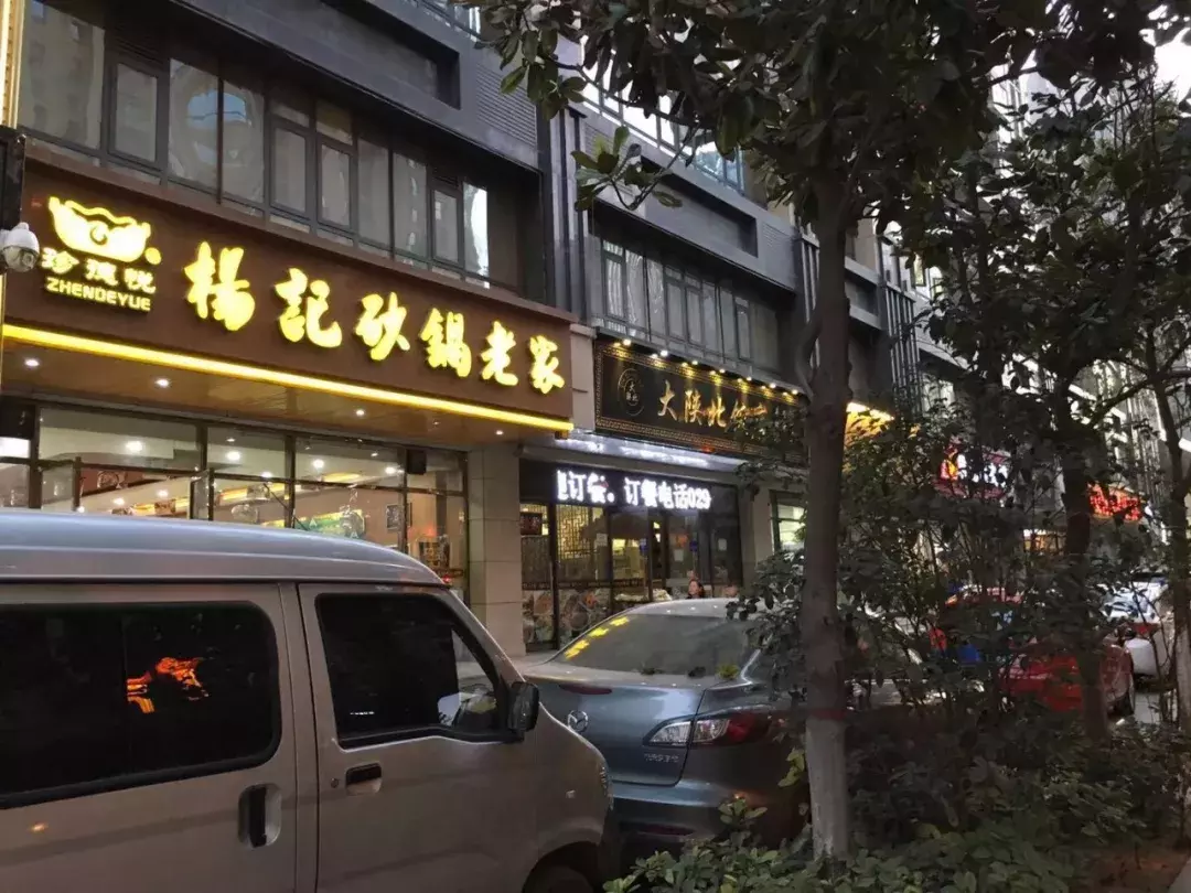 【我要卖房】世茂都82㎡毛坯133万, 业主急售