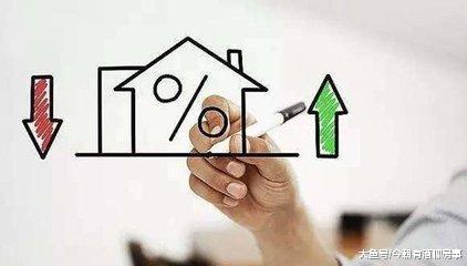 2019年, 买房成本或将继续增高