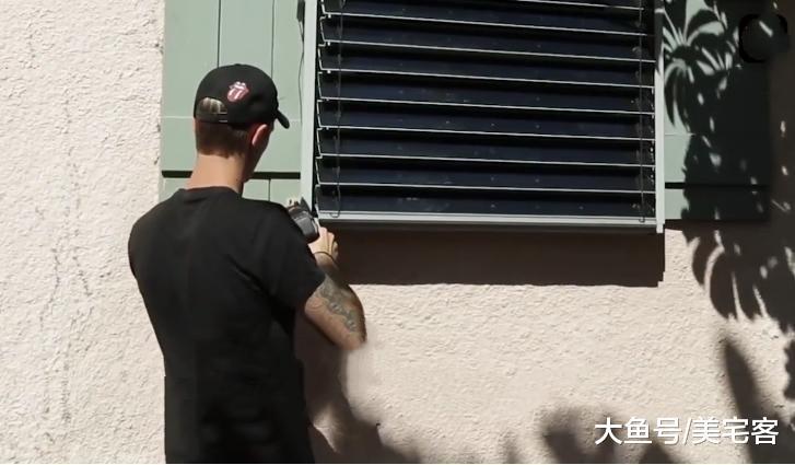 在窗户上装这个装置, 保温隔热还能发电, 一年省70%电费, 太牛了