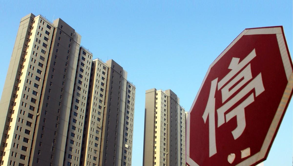 未来调控放松将以这几种形式出现