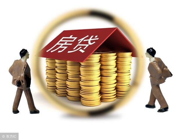 比房价暴跌的事情来了! 高房价下居民钱包已被掏空!