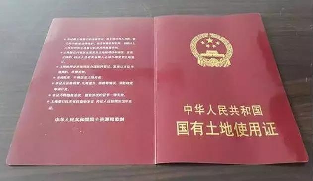 高新悦府能不能买?