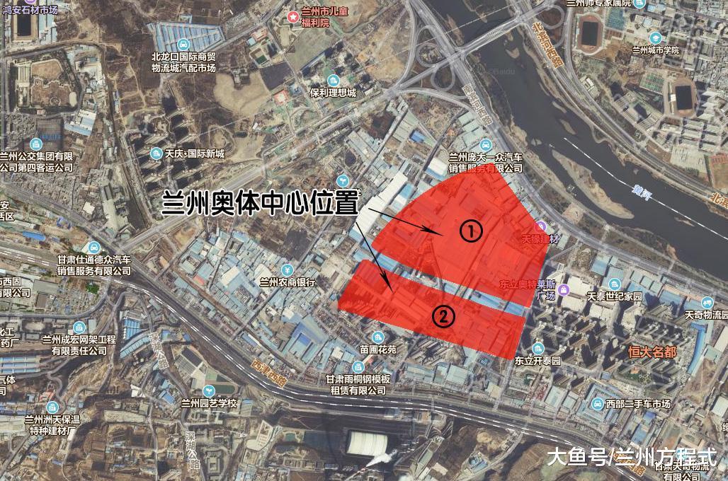 建面41万平 兰州奥体中心规划选址公示