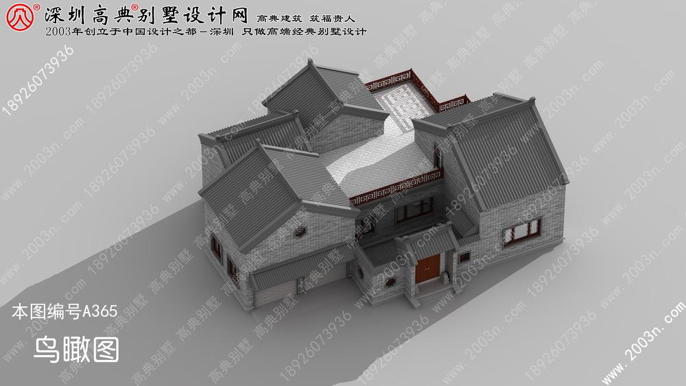 农村一层半别墅设计图