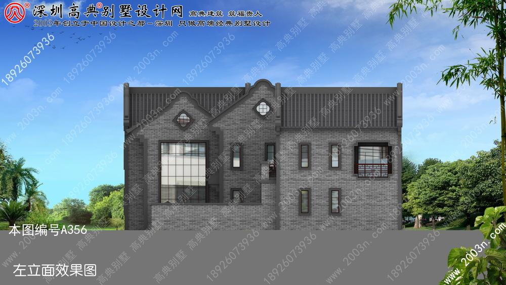 农村自建房设计图二层