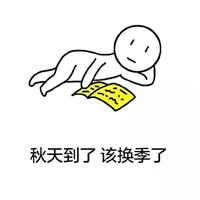 为啥卖命工作最后工资却没多少? 难道是中间商挣了差价?