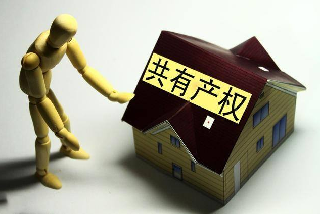买不起房的恭喜了! 这种房子普及后, 买房不是梦