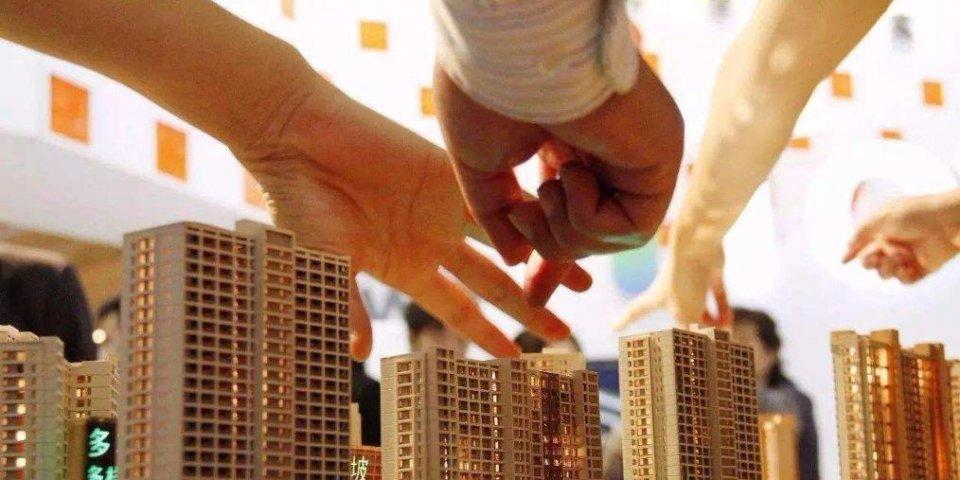 今年楼市调控不平静! 约谈、调控升级为关键词, 却拉不住房价这野马