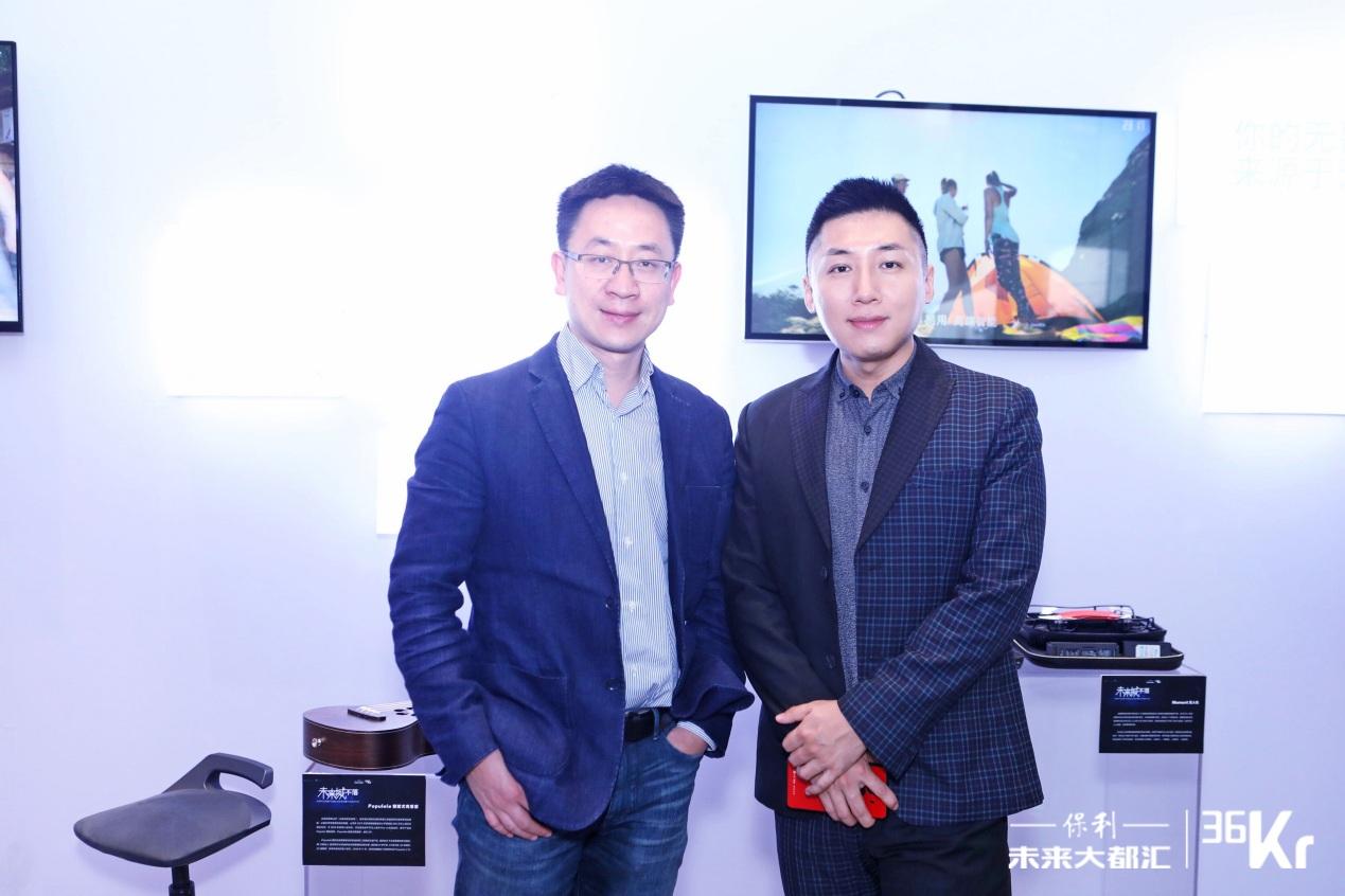 1.0版未来都汇正式登陆