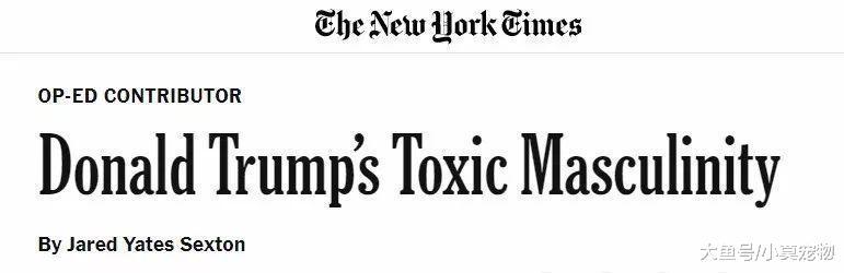 2018年, “有毒”这个梗连牛津辞典都不放过