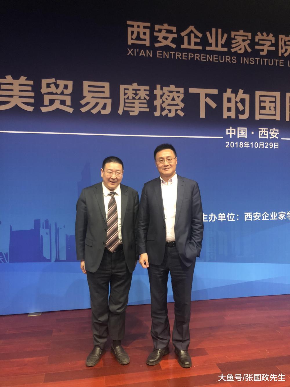 在西北建设有限公司, 召开了《陕西房产》主题论坛第4次筹备会