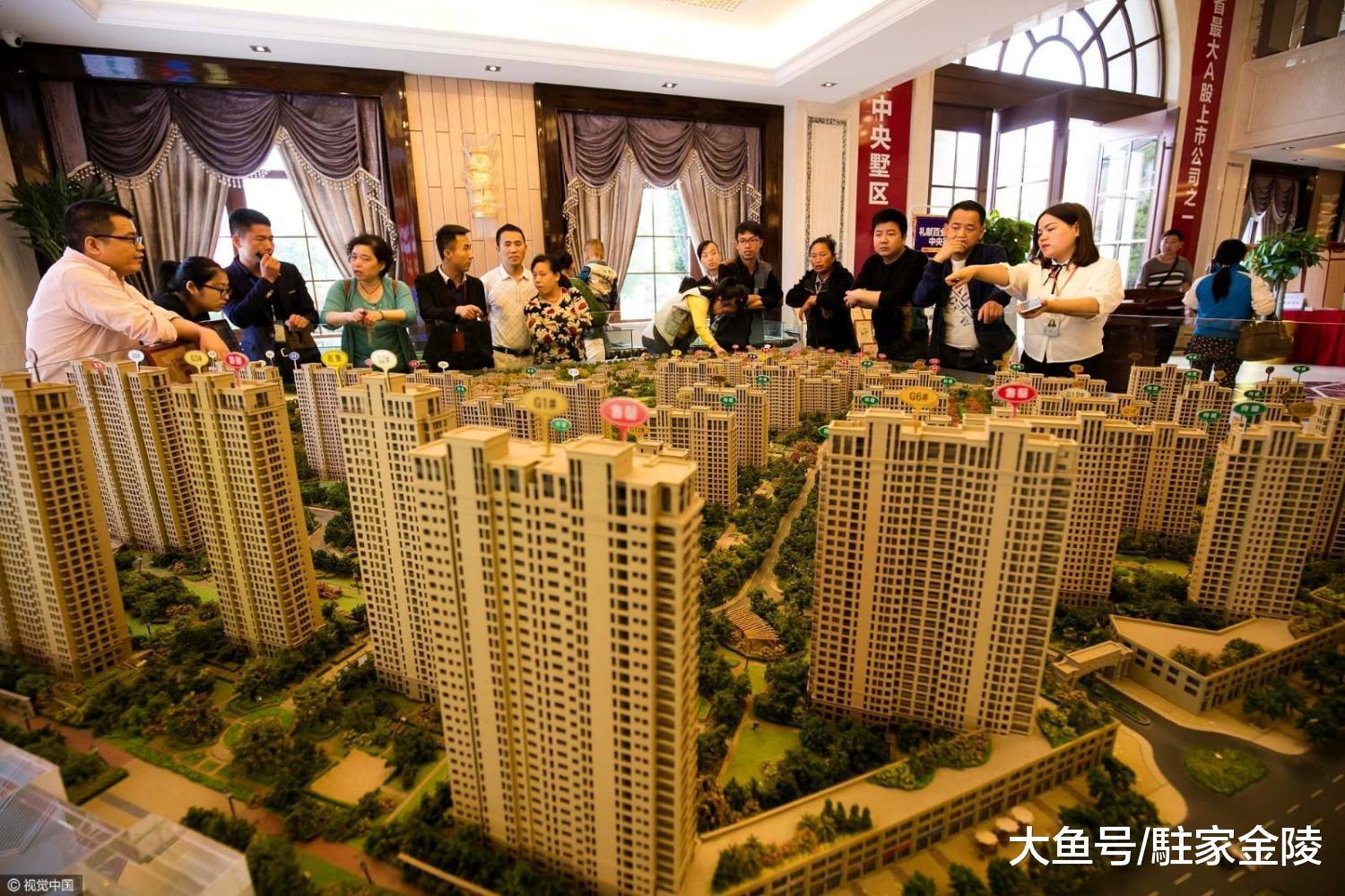 买房选择楼层时, 选这层准没错, 选对楼层很重要