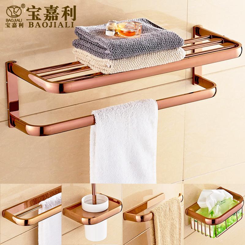 看了别人家的浴室, 这才叫设计! 连毛巾架都这么好看。