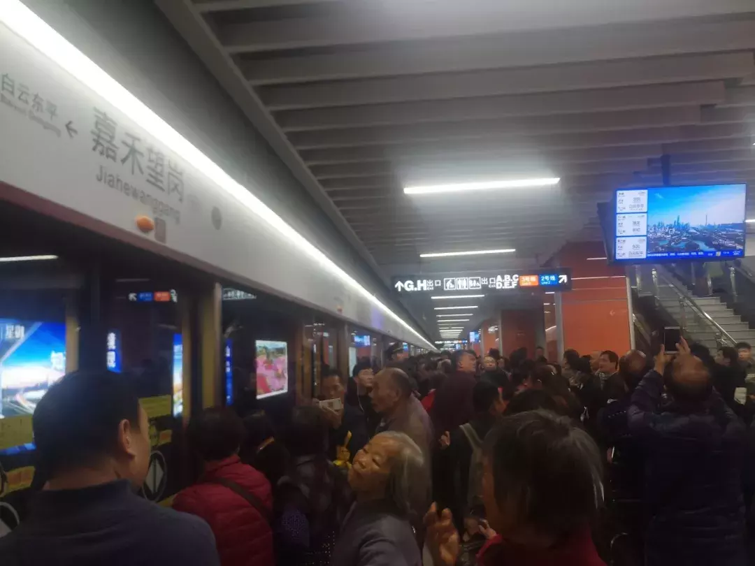嘉禾望岗挤爆! 38分钟速达从化, 沿线有盘宣布涨价5%!