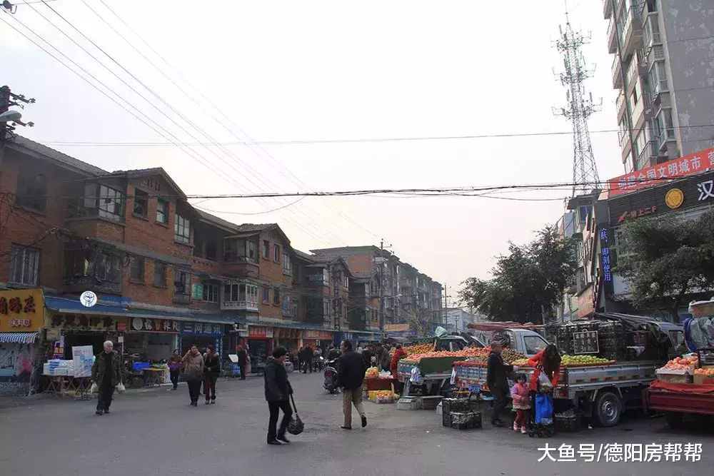 德阳工农村, 沧桑六十年巨变