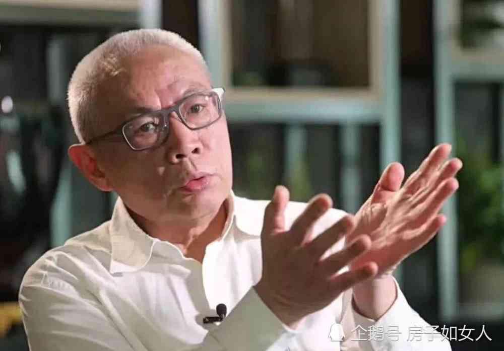 任志强: 2019年, 有钱也买不到房! 刚需: 泡沫再吹就破了