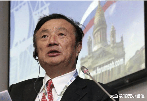 华为达芬奇计划曝光, 联想却笑称不需要研发核心技术