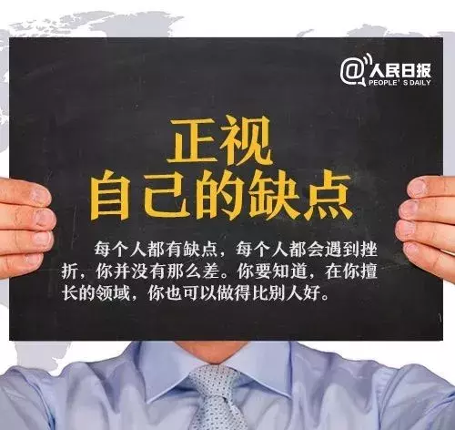 万家客温度: 十一月的你, 会更好