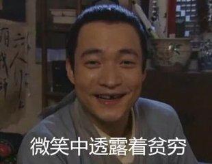 美国网友: 说好一起抵制华为, 咋就我买不到!