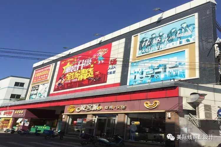 签约报道|我司成功牵手深圳市万联购物广场(石凹店)