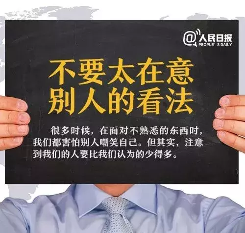 万家客温度: 十一月的你, 会更好