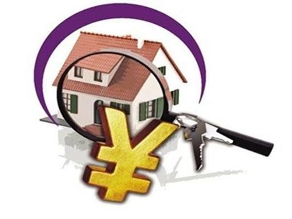 购买小户型有三原则, 要从实用的角度出发!