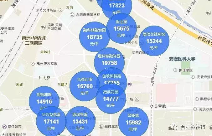 房荒! 合肥经开新房稀缺二手房已破2万/㎡, 区域竟然还有纯新盘拿地10个多月不开盘?