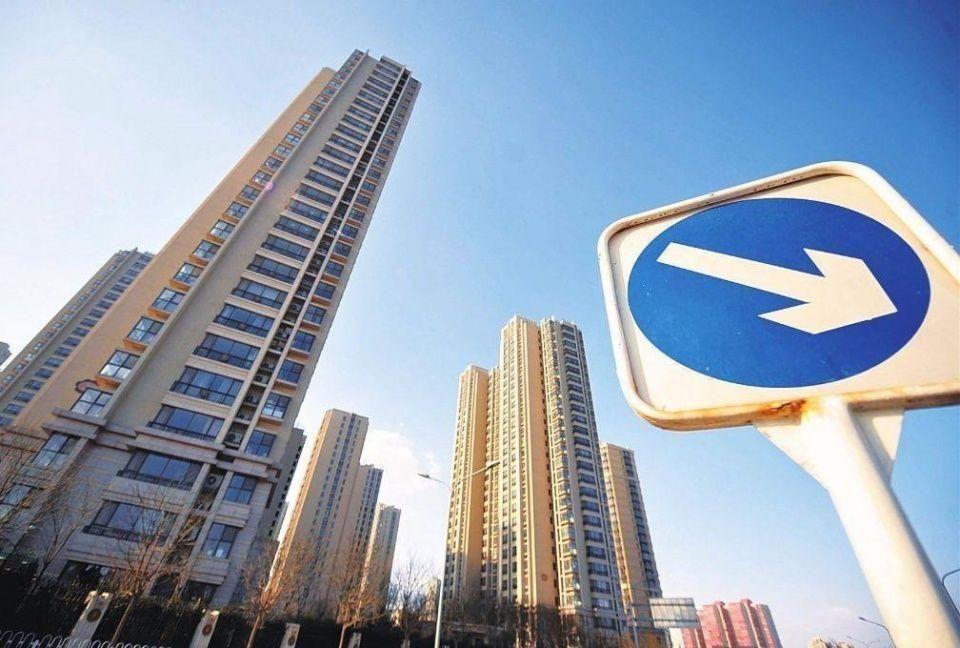 楼市释放重要信号, 不少城市房价悬了, 会降价吗?