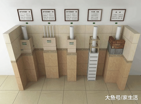 家里水管万万要这样包, 若是工人没装对, 赶紧让他返工