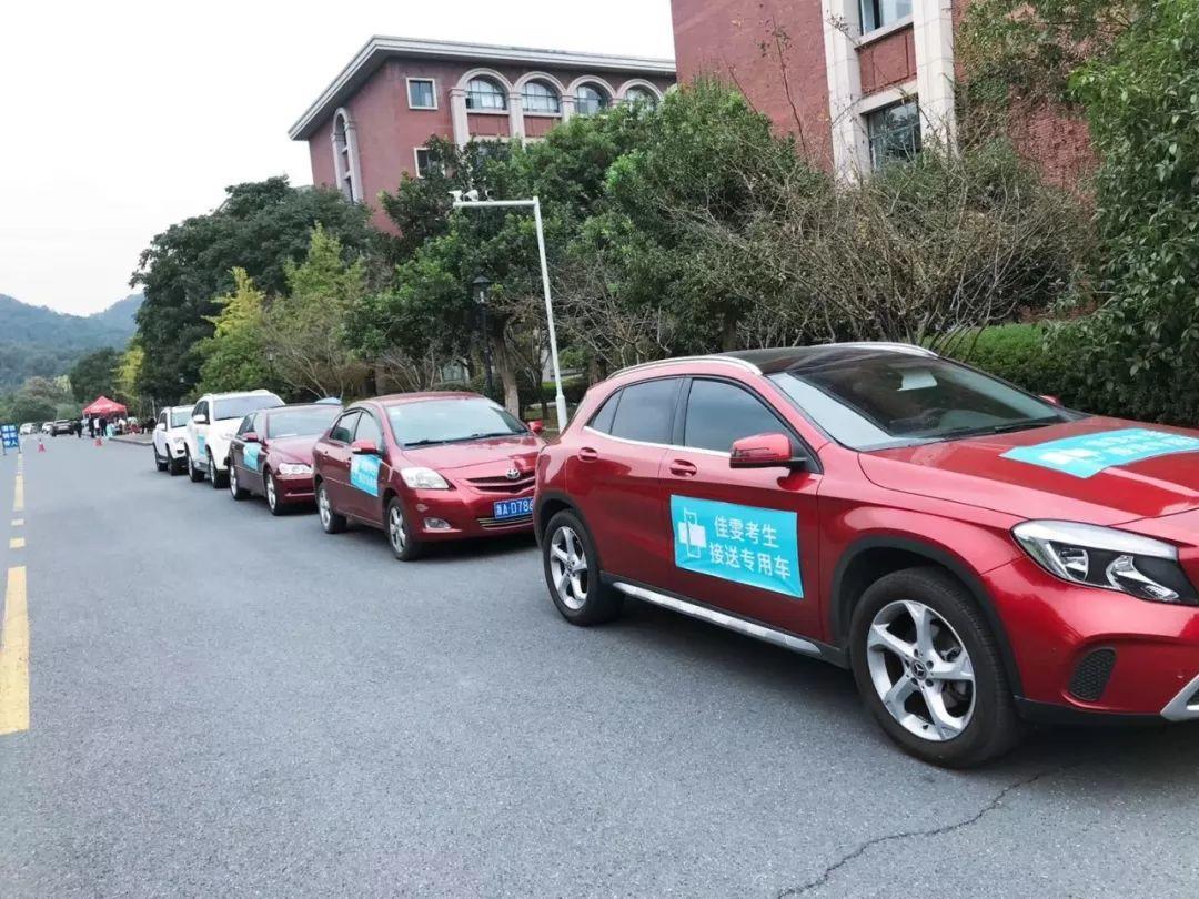 秋收硕果, 执兽必过