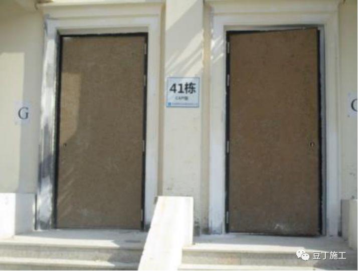 确实不错! 一线施工企业施工优秀做法分享(含分析说明, 50图)