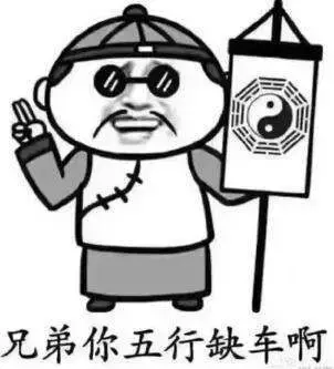 不要眼红别人开豪车! 你与宝马只差一步了