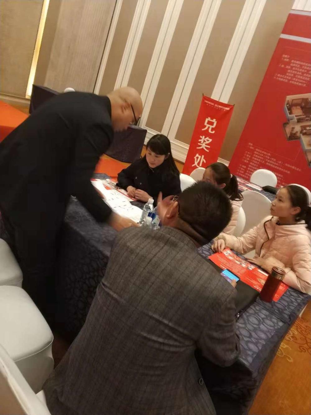 热烈庆祝西宁业之峰“新贵整装”活动圆满成功!