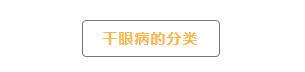泪痕可怕, 狗狗不流泪更可怕