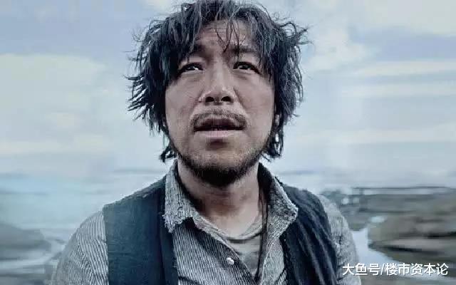 旭辉地产陷落北京商住市场, 26街区全年仅售出9套房