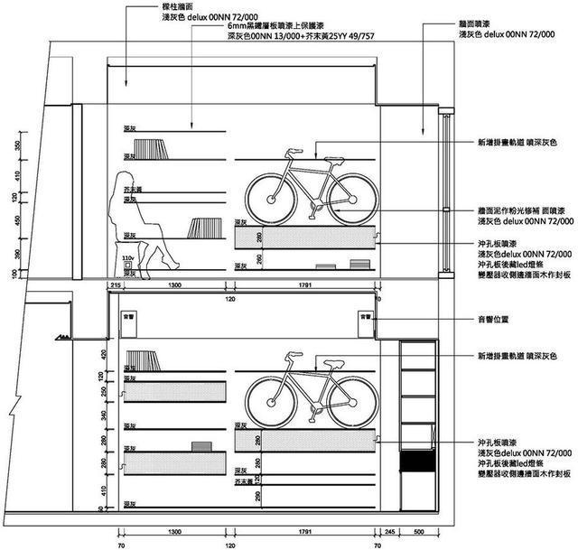 绝美新中式, 记忆的味道融入到生活的温度里, 简约而不简单