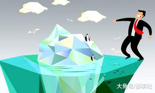官媒称房地产仍大有可为, 你还考虑买房吗? 留给选择的时间并不多