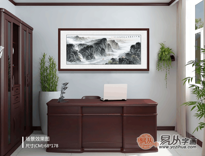 办公室墙上应该挂什么画, 艺术国画让工作更轻松
