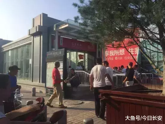 西咸双城记: “一日生活圈”的城市轨道交通需求