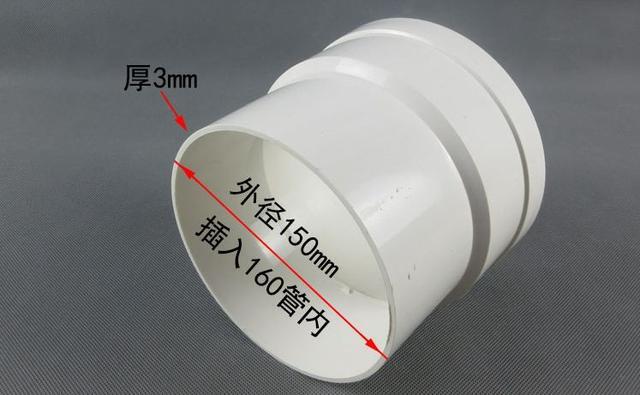 马桶移位怎么做? 无下沉卫生间就不能改下水吗? 看完恍然大明白!