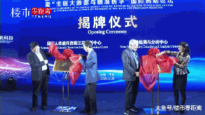 重大利好! 明年产值要破2000亿? 江北新区又有了一个新“标签”...