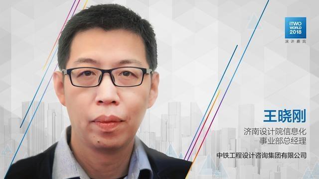 好奇未来科技驱动下的建造模式? 这里一举一动将可能影响建筑界