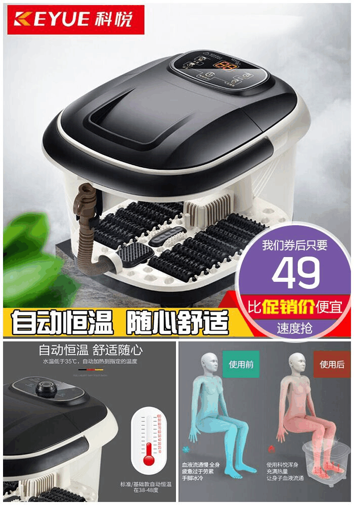 关爱父母有时候很简单, 从帮忙他们按摩脚部开始吧