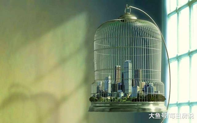 专家: 三四线城市取消限售早有“隐患”, 还有哪些城市会扛不住?