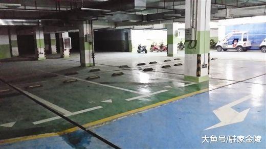 人防车位是什么? 二十年到期后还能使用吗?