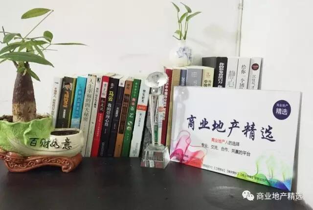 最新资讯: 2018中国商业地产3大高峰论坛活动